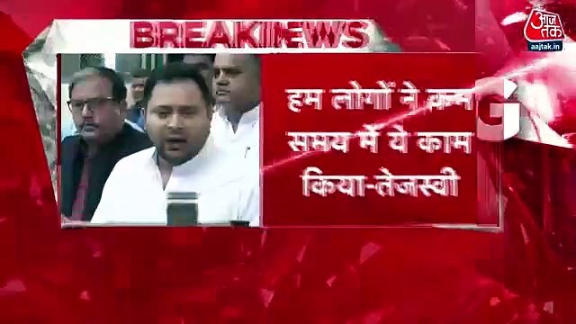 How Tejashwi Yadav reacted on Bihar caste census report?