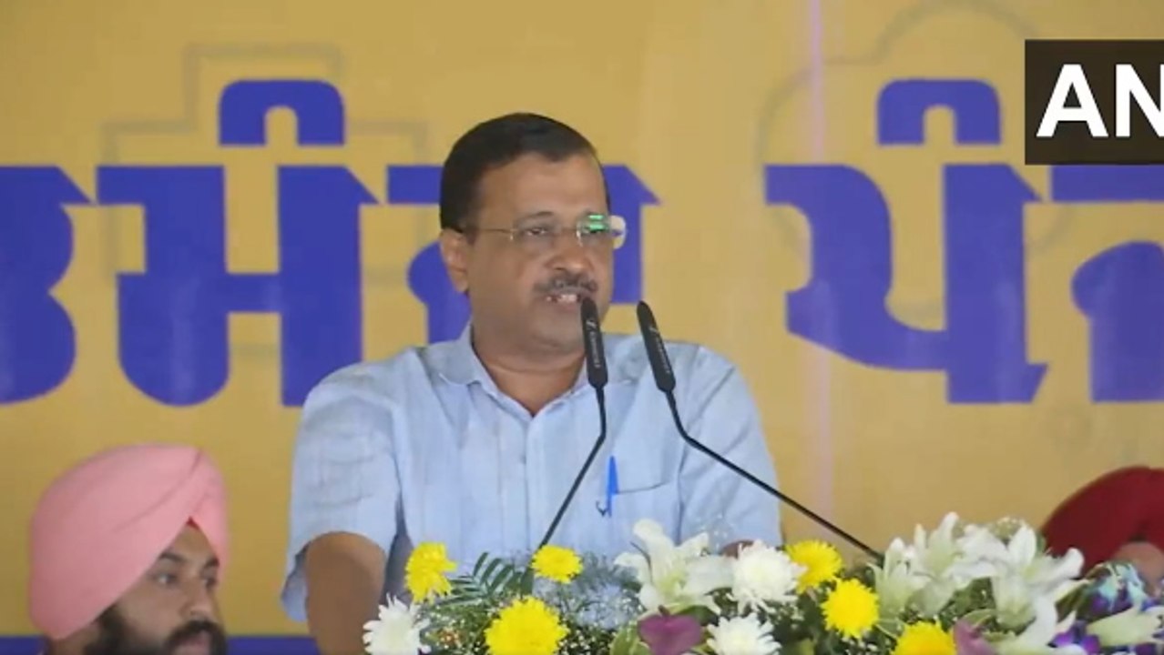 'पंजाब में भी जल्द ही सरकारी सेवाओं की डोरस्टेप डिलीवरी होगी शुरू', CM अरविंद केजरीवाल का बड़ा ऐलान