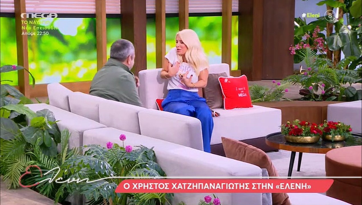 Μενεγάκη: Έμεινε άφωνη όταν έμαθε την ηλικία το...