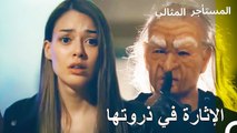 وقت المرح - المستأجر المثالي 5 الحلقة
