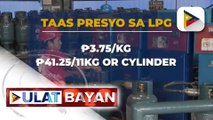 Presyo ng LPG, tumaas ng P3.75/kg; presyo ng itlog, tumaas din