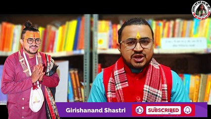 महिलाओं को शिवलिंग में जल कैसे चढ़ाना चाहिए || Shivling me Jal chadhane ki vidhi ||