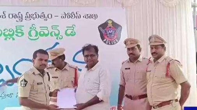 కాకినాడ జిల్లా: 58 అర్జీలు... అన్ని సివిల్ కేసులే - ఎస్పీ