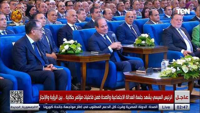 السيسي: معهد ناصر هيبقى مدينة طبية عالمية وده موضوع أنا هتصرف فيه مش الحكومة