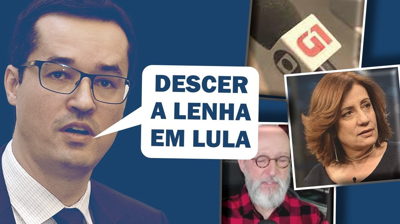 OPERAÇÃO SPOOFING E O RECADO CLARO DA LAVA JATO A JORNALISTAS, PRINCIPALMENTE DA GLOBO | Cortes 247