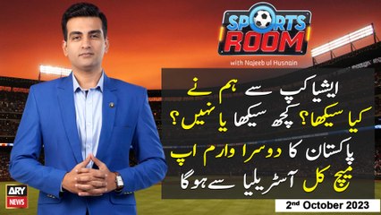 Sports Room | Najeeb-ul-Husnain | ARY News | 2nd October 2023
