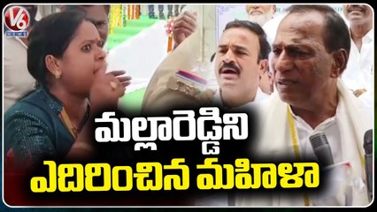 Women Serious On Minister Mallareddy Over Congress Scams | BRS Party | V6 News