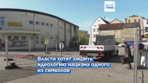 Австрия: в доме Гитлера началась перестройка