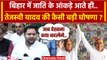 Bihar Caste Census News: Tejashwi Yadav ने आंकड़े आते ही कैसी घोषणा की | Bihar News | वनइंडिया हिंदी