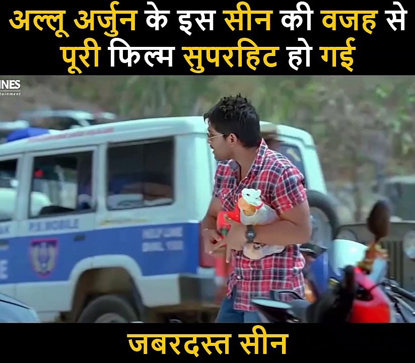 #AlluArjun #Superhit #South #Scene