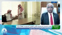 الرئيس التنفيذي لشركة ولاء للتأمين التعاوني السعودية لـ CNBC عربية: الشركة حققت نمو بأكثر من 20% خلال الـ 10 سنوات الماضية