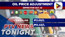 Gas, kerosene prices down; diesel price up