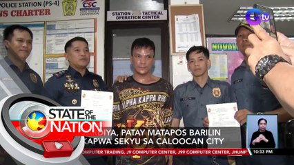 Guwardiya, patay matapos barilin ng kapwa sekyu sa Caloocan City | SONA