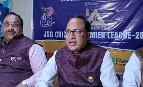 जेएसजी क्रिकेट प्रीमियर लीग 8 अक्टूबर से होगी शुरू