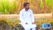 Aitbaar - Rizwan Shahzad - Latest Saraiki Sad Song - Moon Studio Pakistan