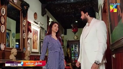 Fitna Episode 18 - Digitally Presented by PEL - [ Sukaina Khan & Omer Shahzad ] - 2nd October 23 - FLO Digital