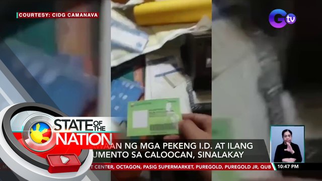 Pagawaan ng mga pekeng I.D. at ilang dokumento sa Caloocan, sinalakay | SONA