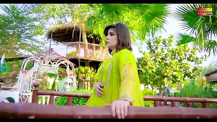 Dil Jo Tekon Dy Betha - Irfan Angra & Abeera Shahzadi - TikTok Viral Song - Shaheen Studio 2023