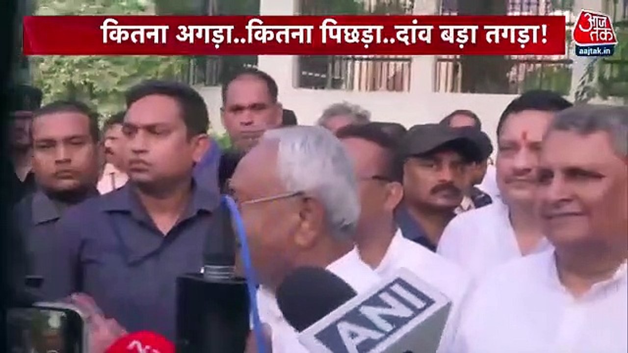 This is what Nitish Kumar said on Bihar caste census report