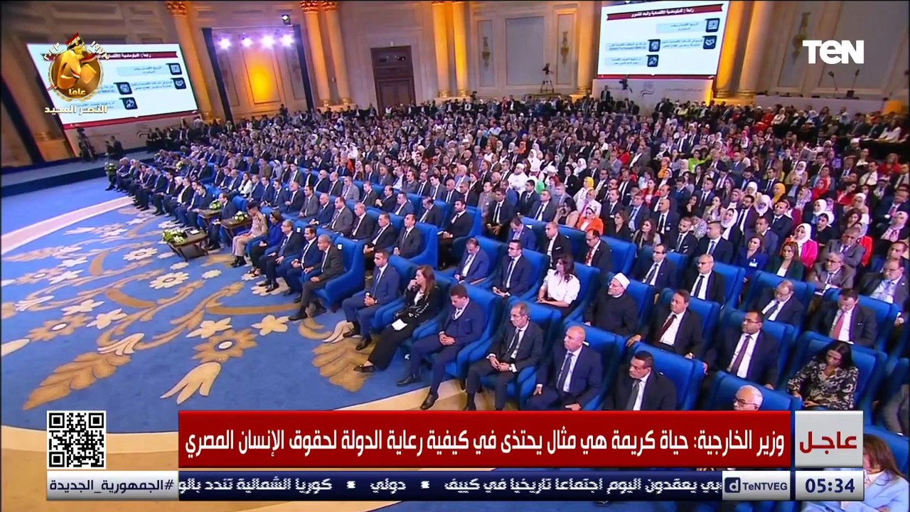 وزير الخارجية: سنستمر في التصدي لمحاولات استغلال قضية حقوق الإنسان الأغراض سياسية