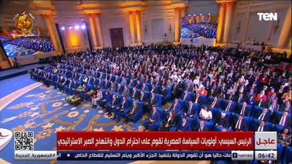 الرئيس السيسي للمصريين:لو انتم حافظتم على بلدكم مين موجود مش مهم المهم  مصر تكمل