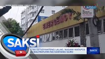 14-anyos na estudyanteng lalaki, nasawi matapos umanong sampalin ng kanyang guro | Saksi