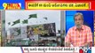 Big Bulletin With HR Ranganath | Miscreants Pelt Stones During Eid Milad Procession In Shivamogga