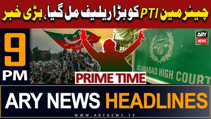 ARY News 9 PM Headlines 2nd October 2023 | Good News Regarding PTI Chief | Prime Time Headlines