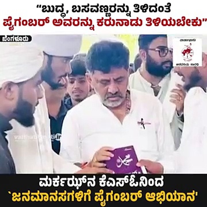 "ಜಗತ್ತನ್ನು ಓದಿನಿಂದ ಬದಲಾವಣೆ ಮಾಡಲು ಸಾಧ್ಯವಿದೆ"
