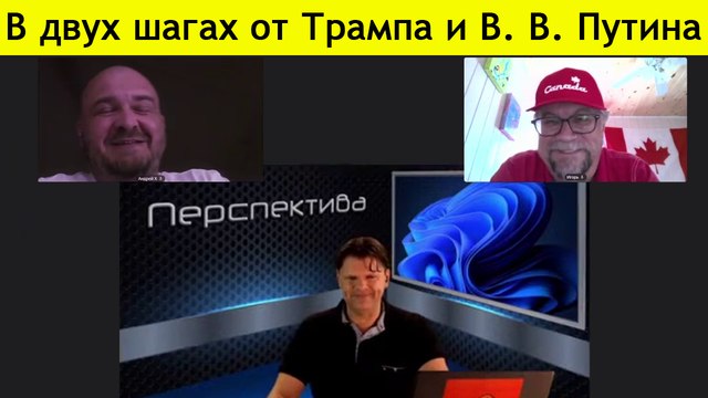 Истерия запада - Африка выходит из-под контроля, Ресурсов больше нет