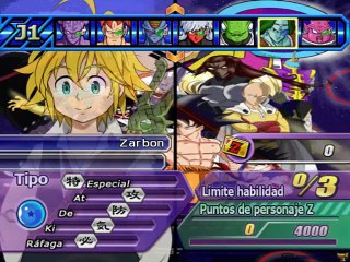 Anime War Budokai Tenkaichi 3 online multiplayer - ps2