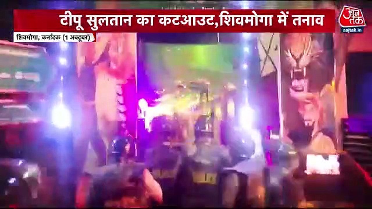 Stir in K'taka's Shivamogga after stone pelting incident