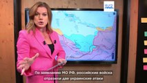 Российские войска контратакуют в районе Работино