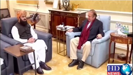 How Many Times Did Nawaz Sharif Make a Deal ?