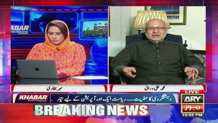 "Ju elections mein qamiyabi nahi dekh rahe wo elections nahi chahty", Muhammad Ali Durrani