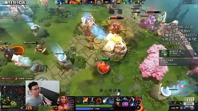 322 Comeback | Sumiya Stream Moment 3933