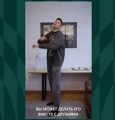 Ebrar Karakurt'tan 'Erik Dalı' dersi