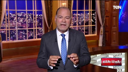 .مقدمة تاريخية من الديهي بعد إعلان الرئيس السيسي ترشحه لفترة رئاسية جديدة