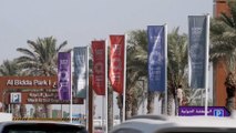 الأول من نوعه بالمنطقة.. انطلاق معرض إكسبو الدوحة للبستنة 2023