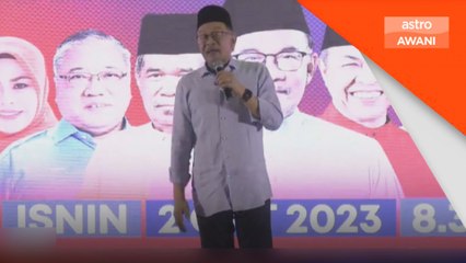 Bakal umum berita baik untuk negeri Pahang - Anwar
