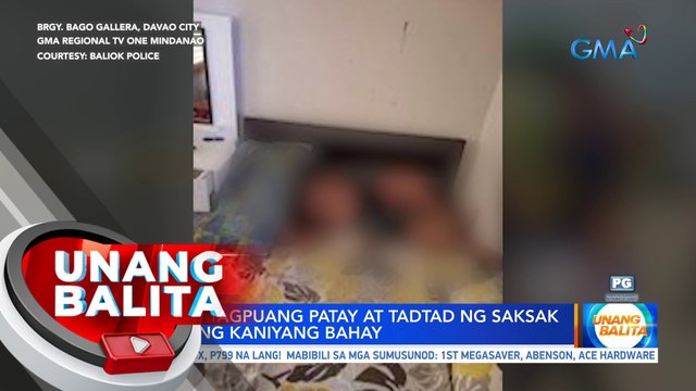 Babae, natagpuang patay at tadtad ng saksak sa loob ng kaniyang bahay | UB