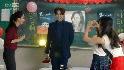 Sob a Luz Escura do Luar | show | 2016 | Official Trailer