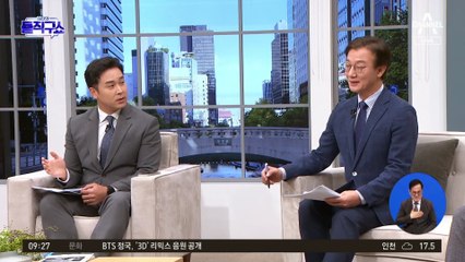 정청래, 비명계 겨냥 날 선 발언…“고름은 살 안 돼”
