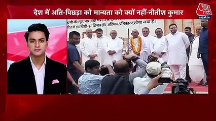 Top News: PM Modi to vist Chhatisgarh & Telangana today