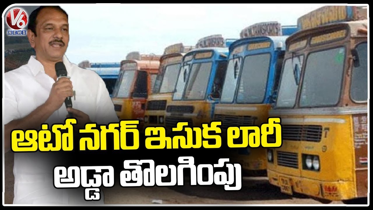 MLA Sudheer Reddy About Sand Lorry Stand Shifting | V6 News