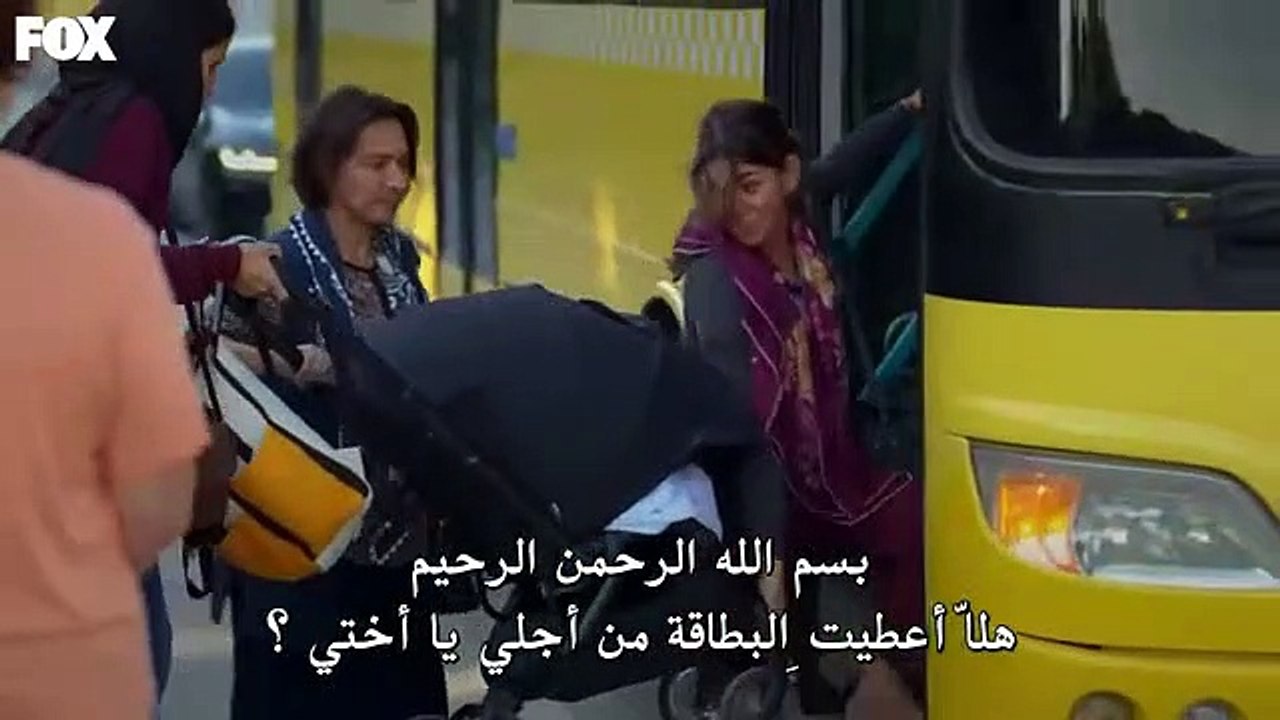 مسلسل السلة المتسخة الحلقة 2 مترجمة للعربية بار...