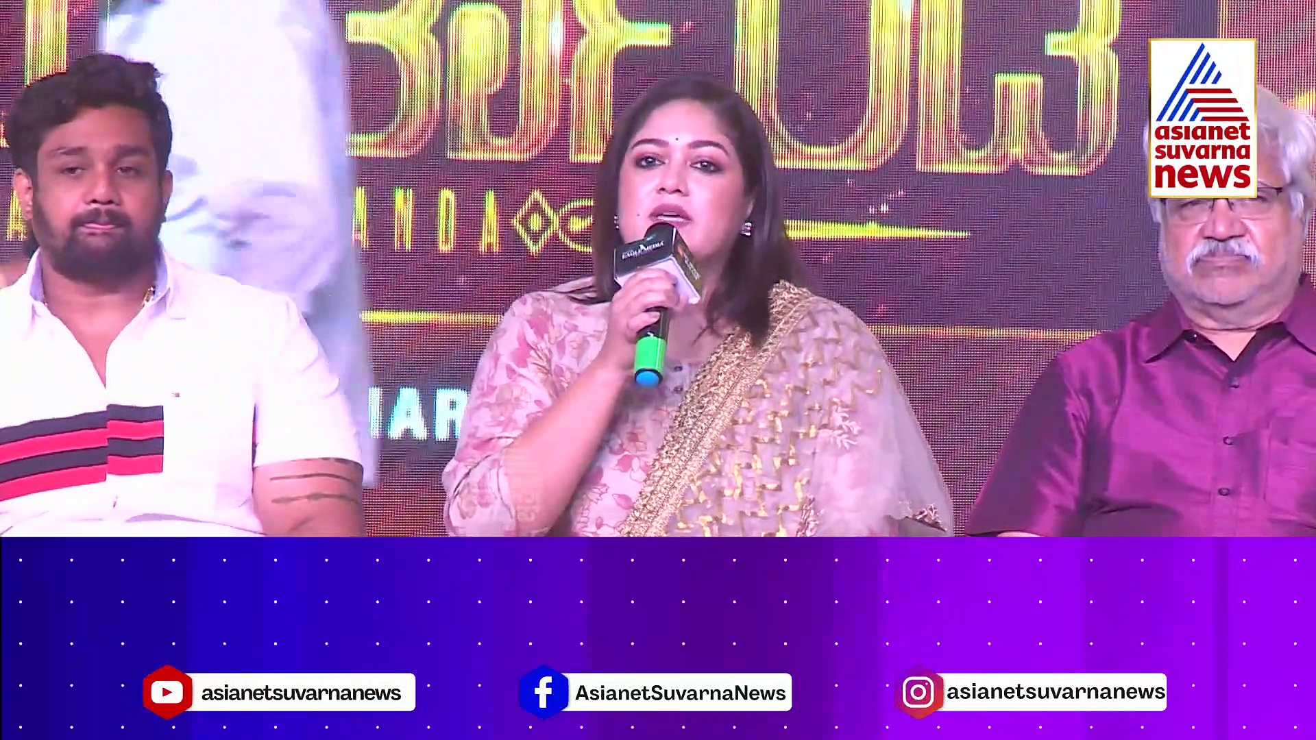 'ರಾಜ ಮಾರ್ತಾಂಡ'ನಿಗಾಗಿ ಬಂದ ಆ್ಯಕ್ಷನ್ ಪ್ರಿನ್ಸ್ ಧ್ರುವ: ಪತಿಯ ಕೊನೆ ಚಿತ್ರ ಸಕ್ಸಸ್‌ಗಾಗಿ ಮೇಘನಾ ಸರ್ಜಾ ಪಣ!