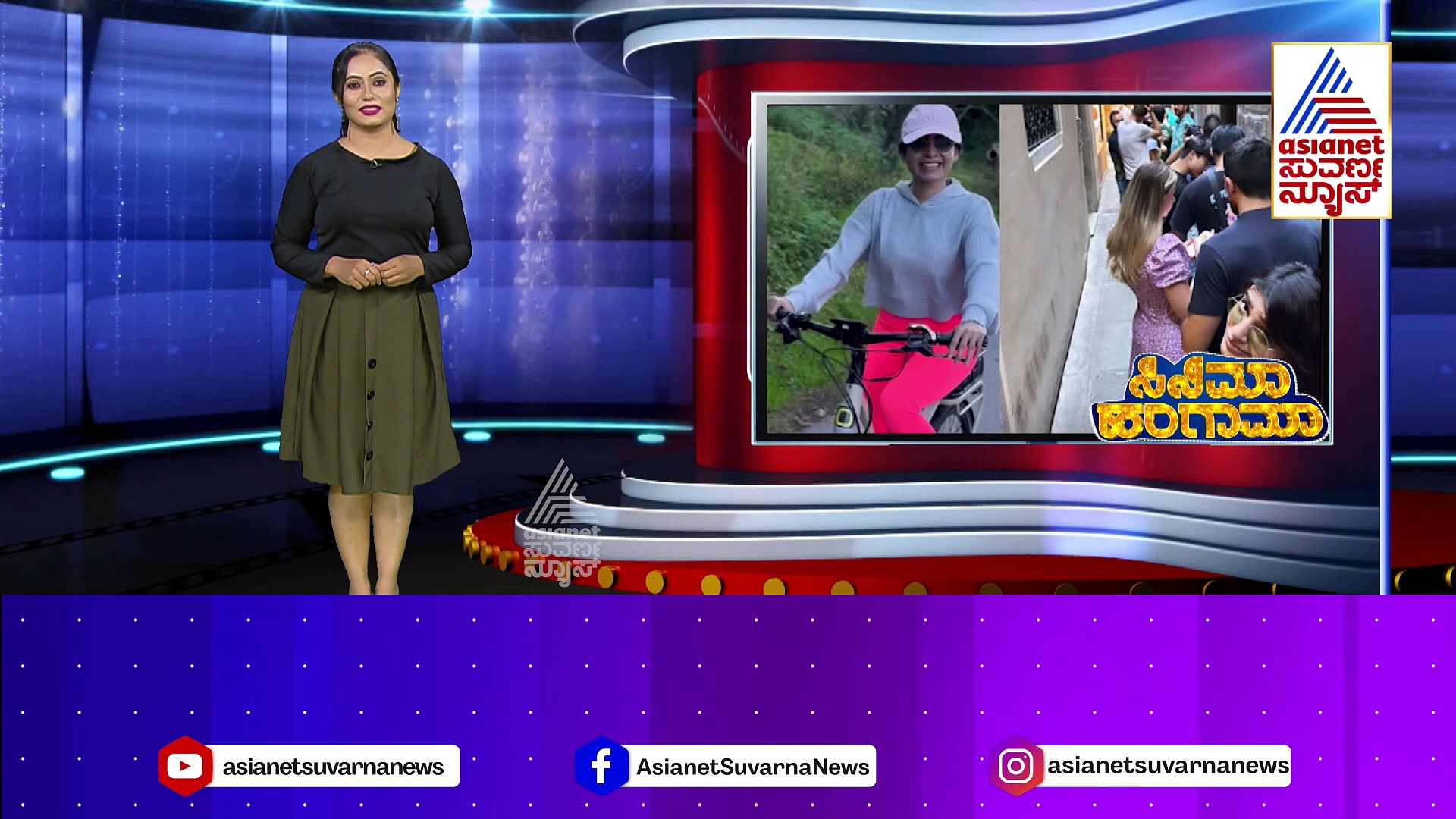 ಐಸ್‌ಕ್ರೀಂಗಾಗಿ ಮಾರುದ್ದ ಕ್ಯೂನಲ್ಲಿ ನಿಂತ ನಟಿ: ಸ್ಟಾರ್ ಹೀರೋಯಿನ್ ಹೀಗೆಲ್ಲಾ ಮಾಡ್ತಾರಾ ?