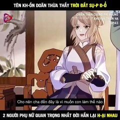 Chapter 43 _Chiến Thần Cuồng Phi Phụng Khuynh Thiên Hạ