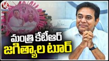 KTR Jagtial Tour : Inaugurates District SP Office & 2BHK Dignity Housing | V6 News